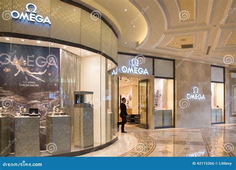 omega watches chicago store